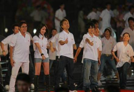 《We Are Ready》演出照