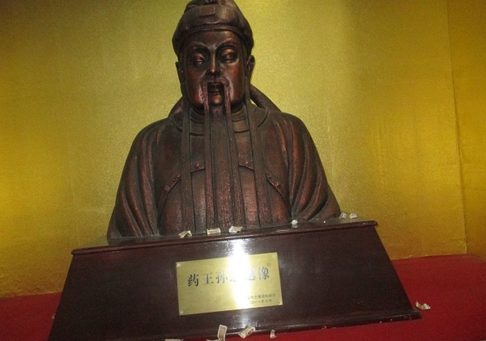 明代药王孙思邈坐像