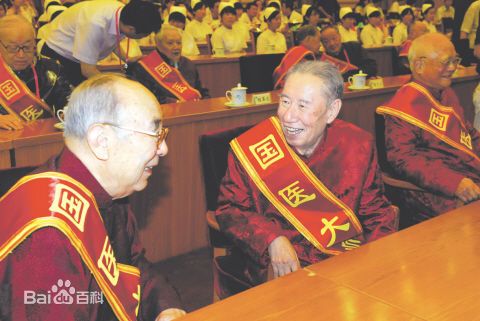 国医大师