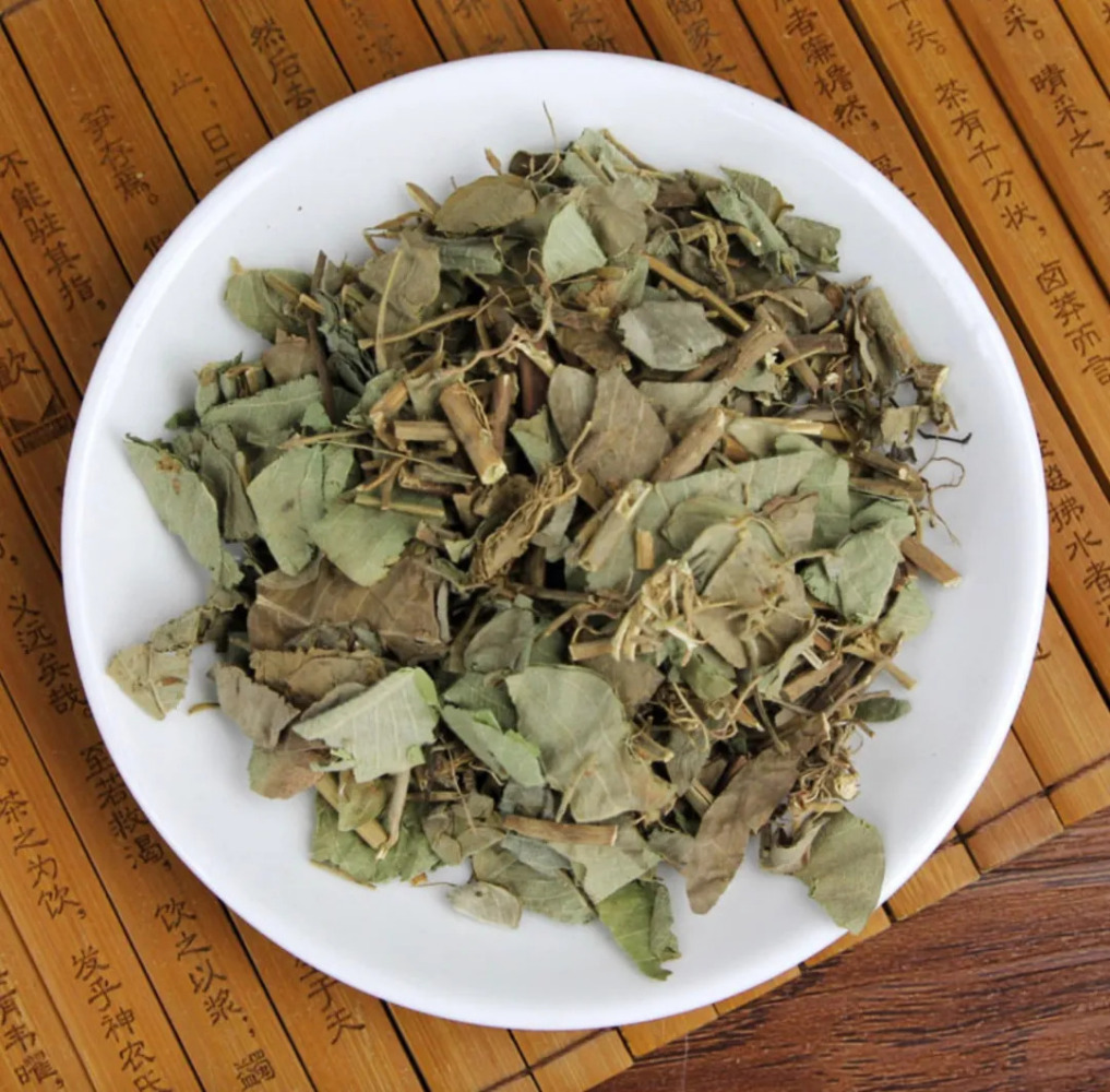 干金钱草