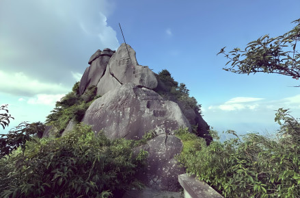 玉京峰
