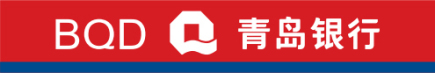 青岛银行logo