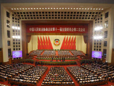 人民大会堂