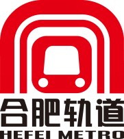 合肥轨道交通标志