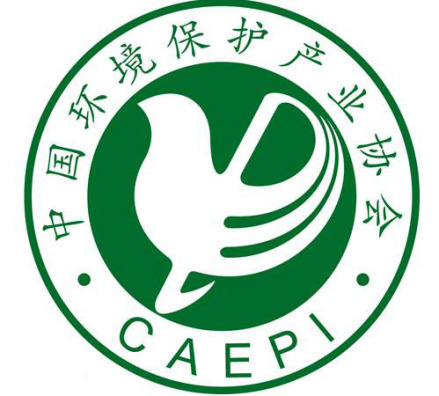 中国环境保护产业协会