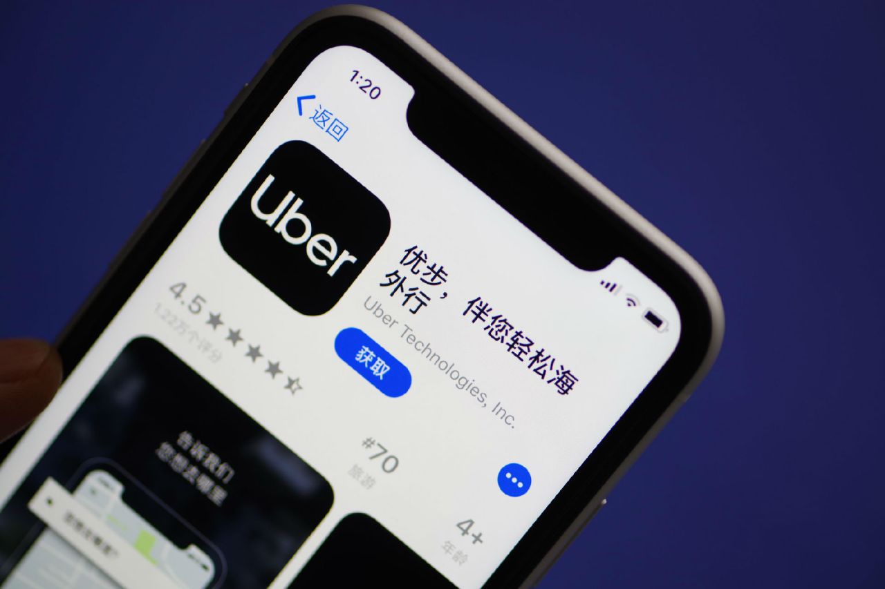 Uber App