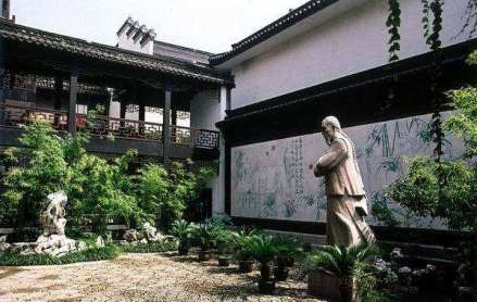 郑板桥纪念馆