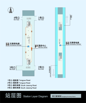 松江新城