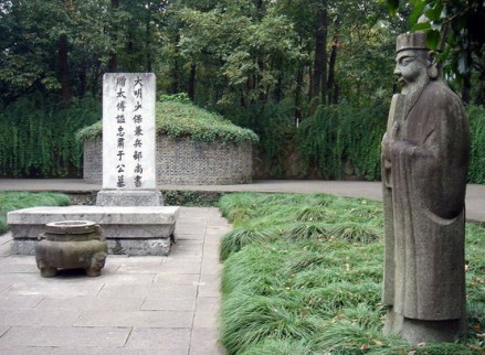 三台云水