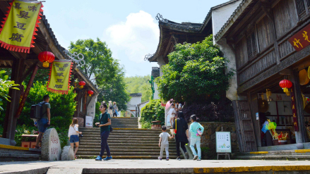 鸡鸣村