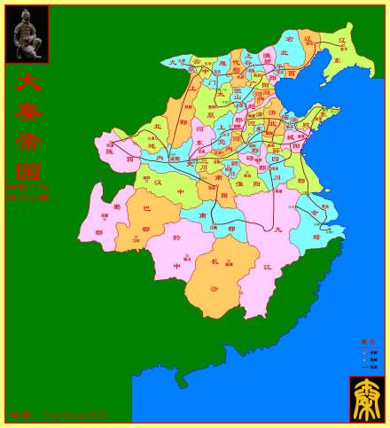 秦三十六郡图