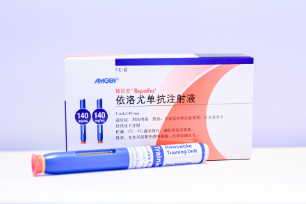 瑞百安®