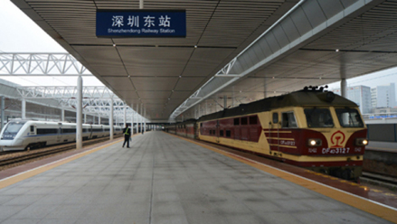 深圳东站站台