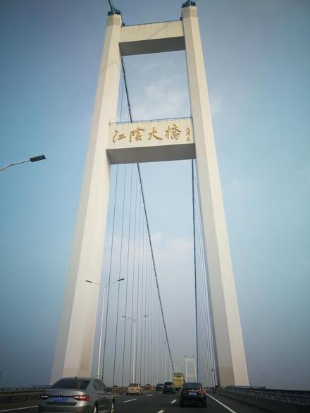 江阴长江公路大桥桥塔