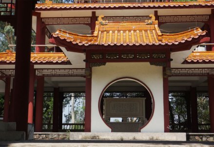 听涛阁