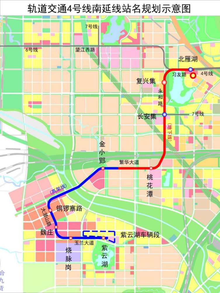 合肥轨道交通4号线南延线示意图 