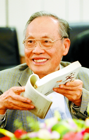 李灏