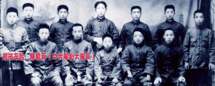 陈维新