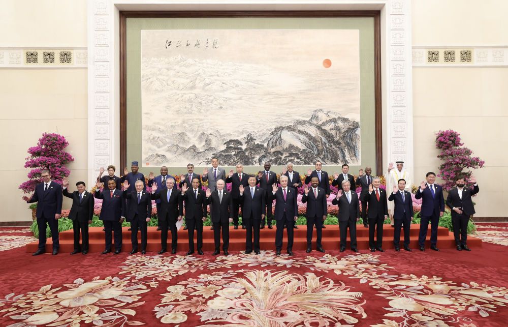 第三届“一带一路”国际合作高峰论坛合影 