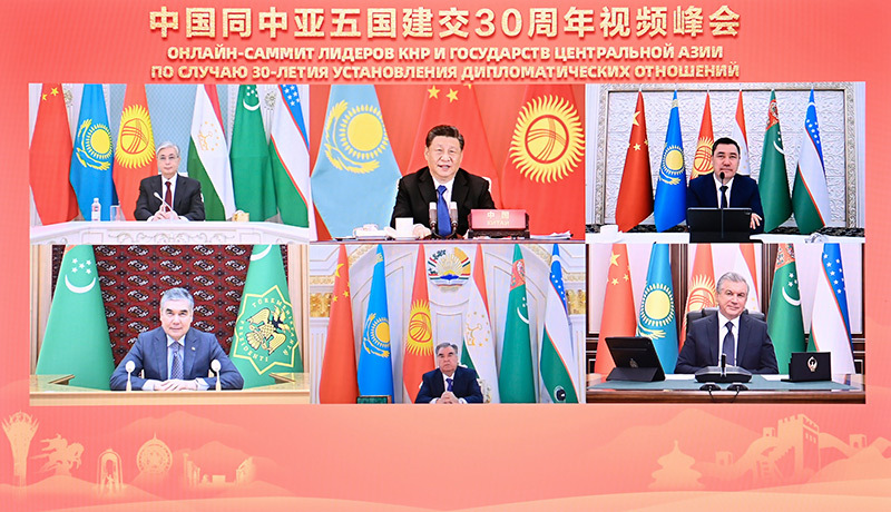 中国同中亚五国建交30周年视频峰会