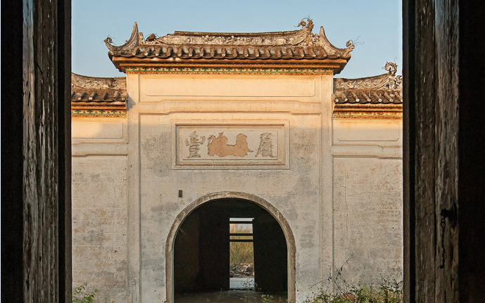 西丽麻磡村