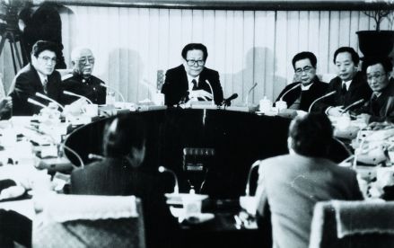 王家福研究员给中央政治局授课