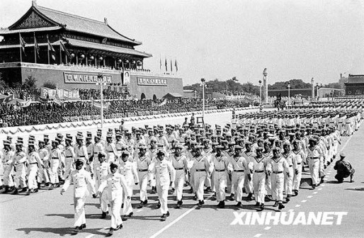 1950年10月1日，中国人民解放军海军学校的队伍