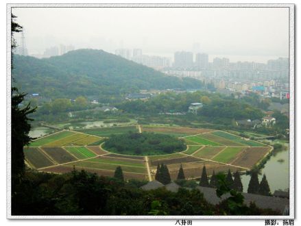 玉皇飞云
