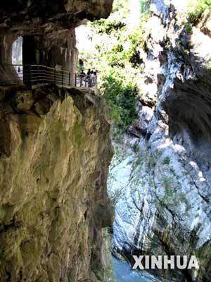 太鲁阁大峡谷