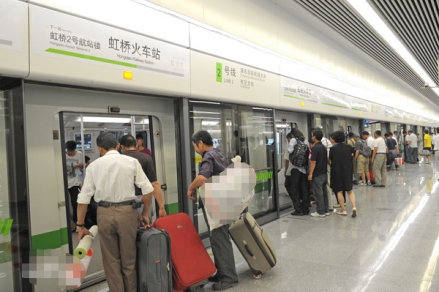 虹桥火车站地铁站
