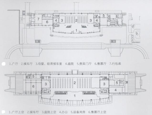 盐城站一、二层平面图（上图为一层，下图为二层）