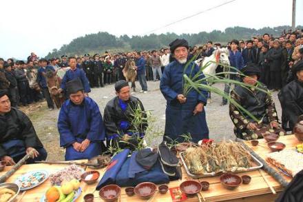 节日庆典