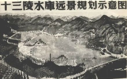 规划图 