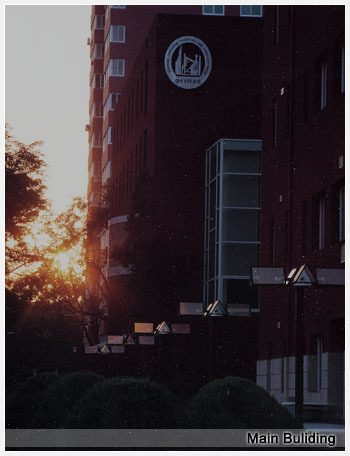 外语教学与研究出版社