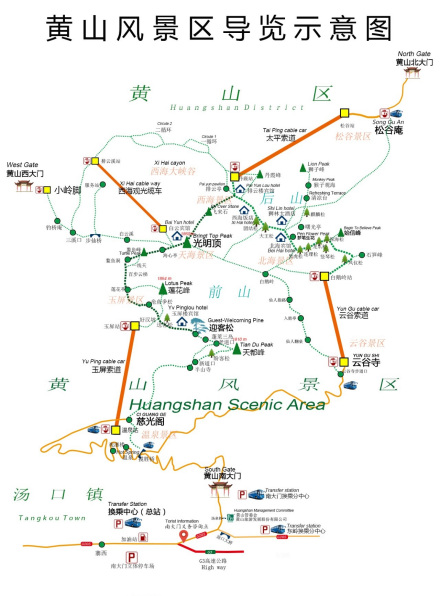 黄山风景区地图