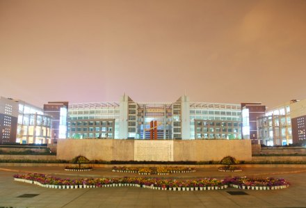 华中师范大学第一附属中学