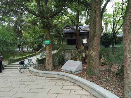 虹桥