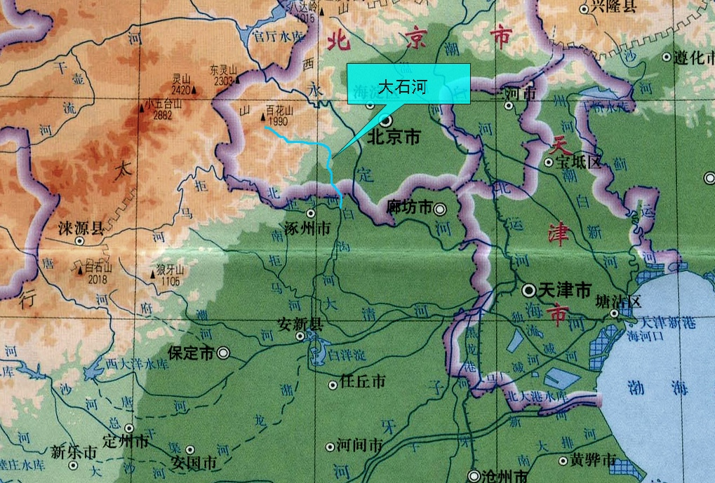 大石河在海河流域的位置