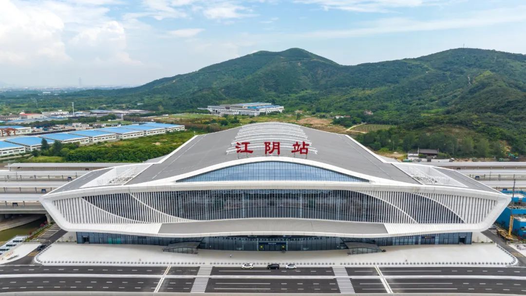 江阴站站房