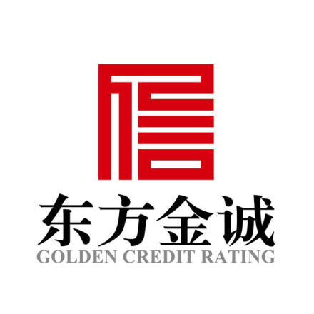                   东方金诚公司标识