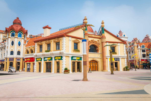 恐龙园