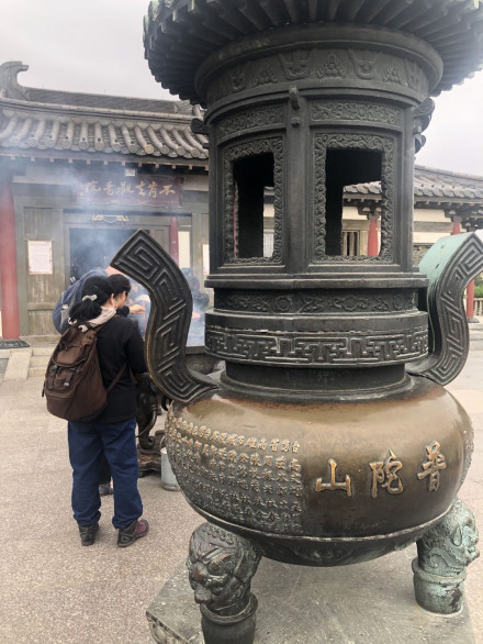 不肯去观音院
