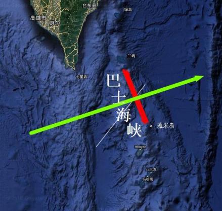 巴士海峡