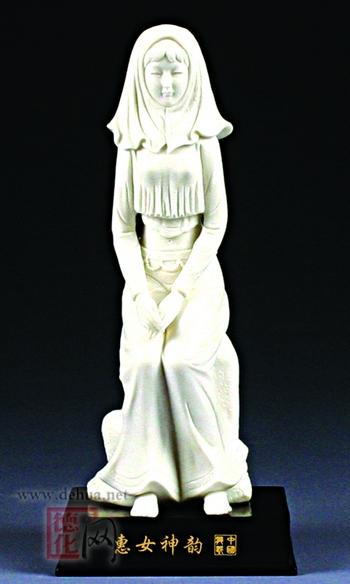 惠安女