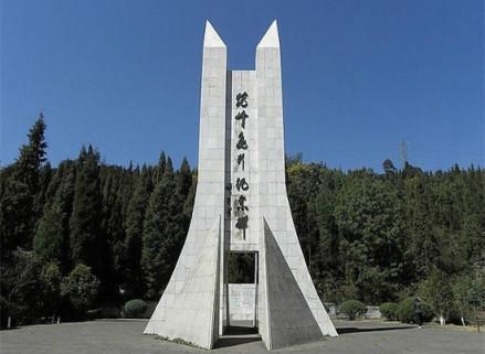 昆明玉案山郊野公园内的驼峰飞行纪念碑 