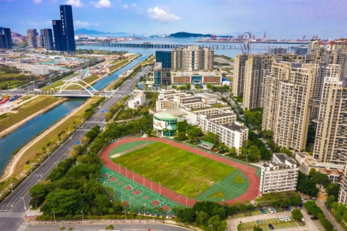 深圳市宝安区实验学校（集团）
