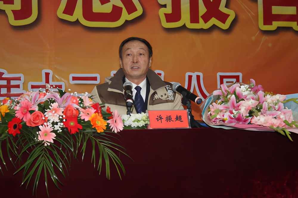 许振超先进事迹报告会在南京交通职业技术学院举行 