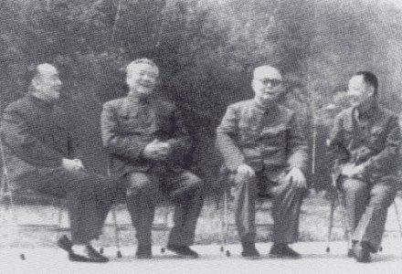 1977年叶剑英接见澳门爱国人士何贤一行