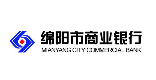 绵阳市商业银行股份有限公司