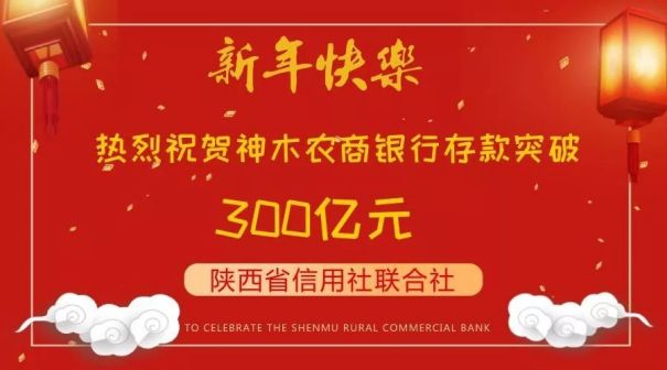 相关照片